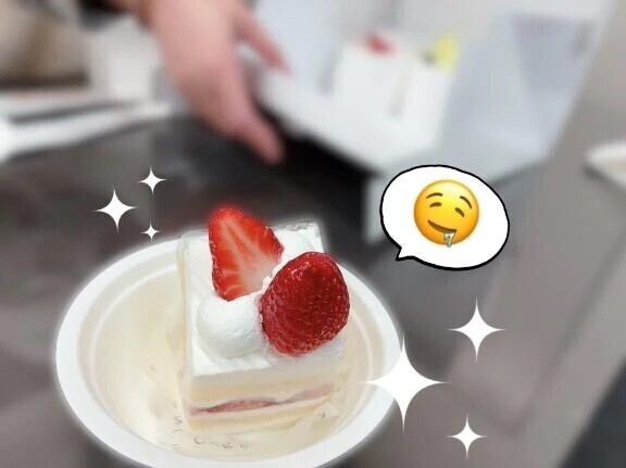 おすそ分け🍰