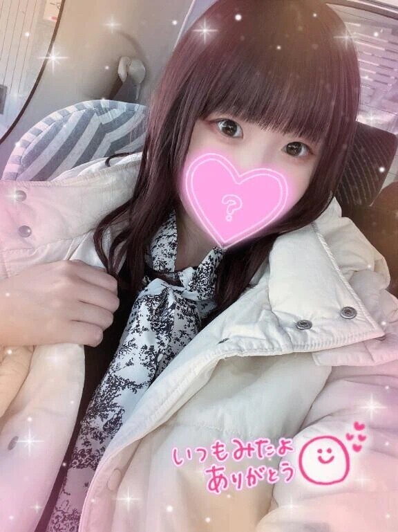 当日予約について🌷