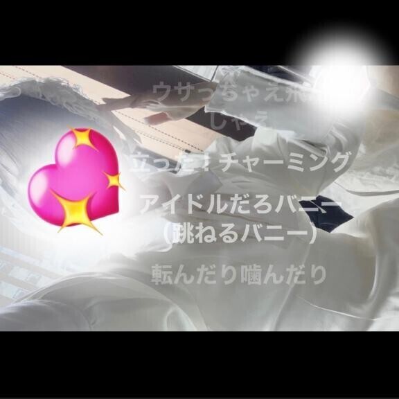 [お題]from:マックさん