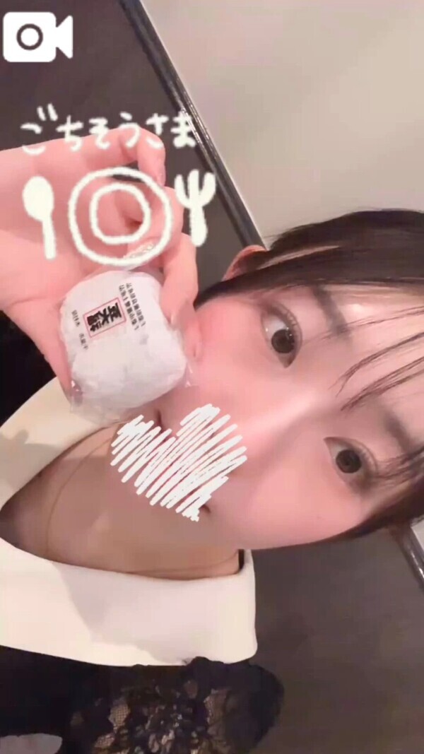 よくしゃぶり…あ。