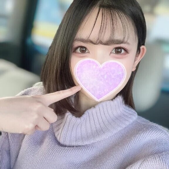 ありがとう💓‪