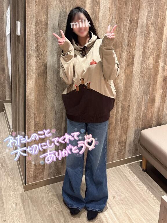 ?2/25貸切りお礼???