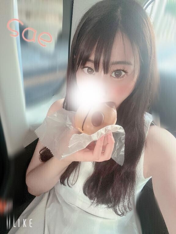 [お題]from:タバコさん