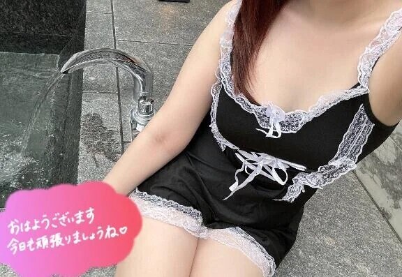 【お礼写メ日記】