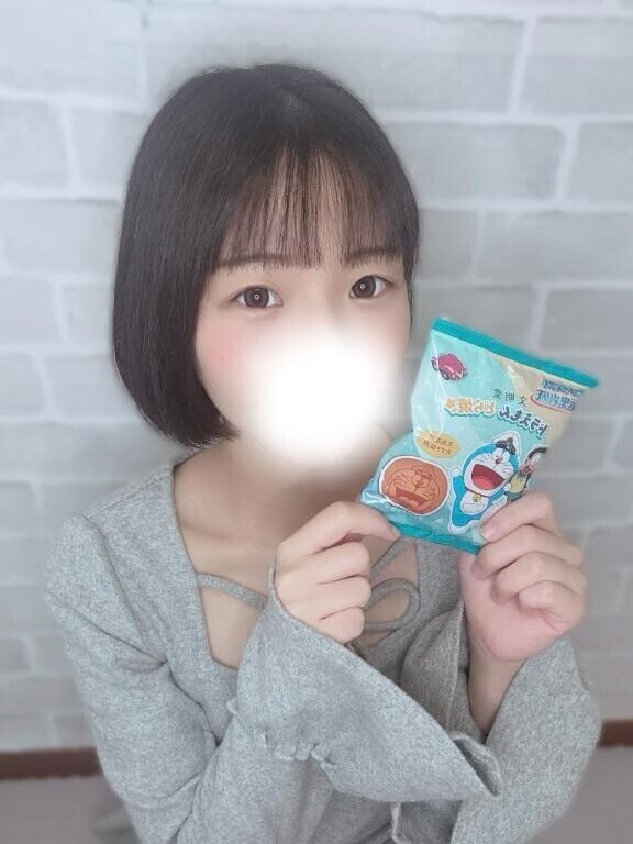 我慢できなかった