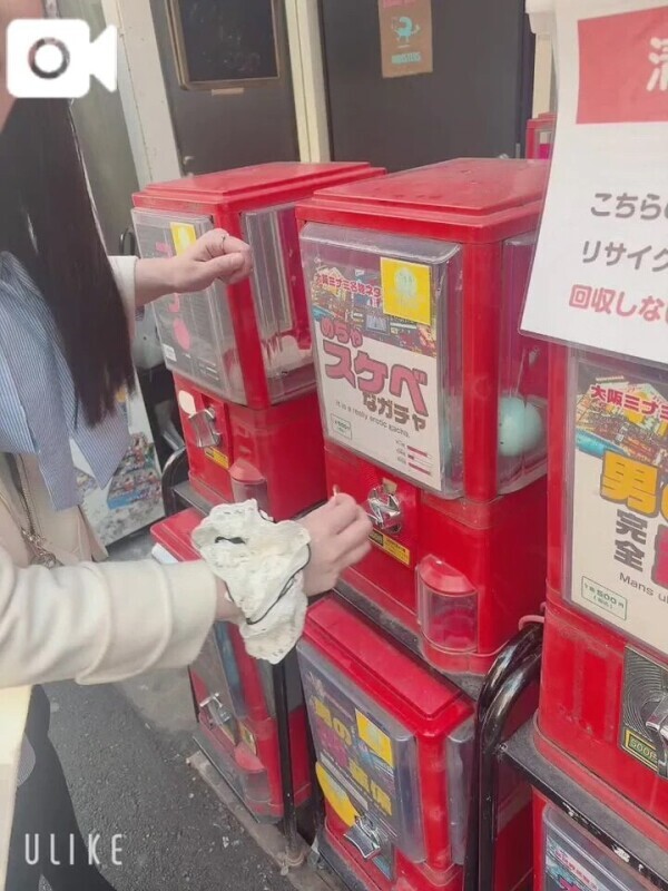 これは🩳な気がする(*´ω｀*)