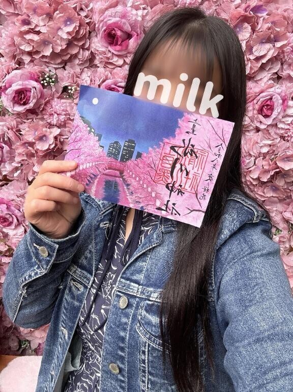 ?参拝してきたよ?