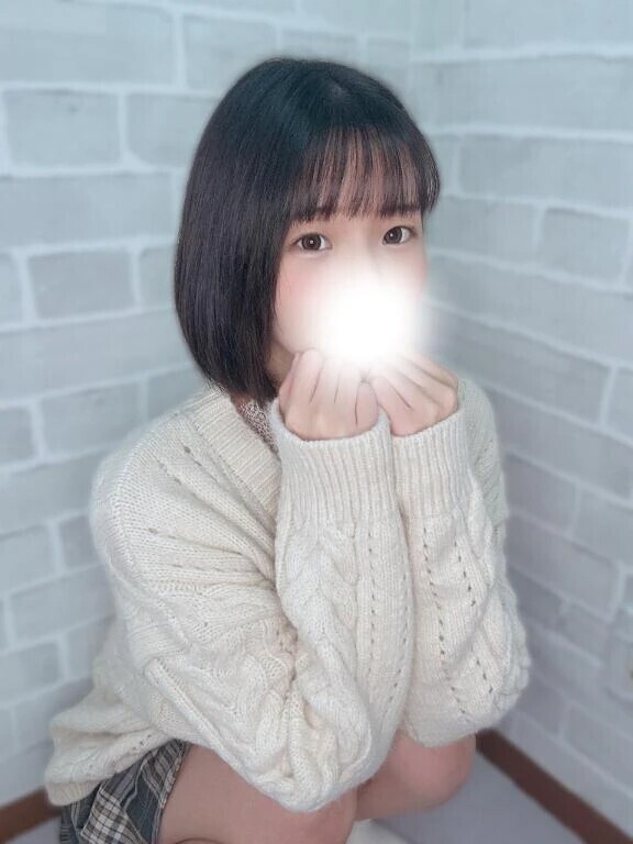 ゲットしたい