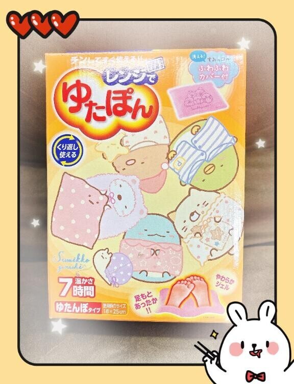 ?M様お礼???