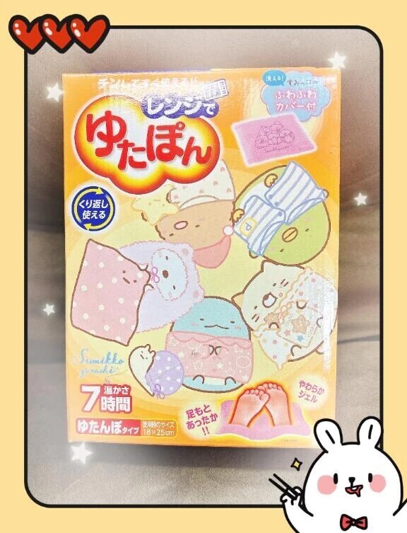 🍼M様お礼✍️💕