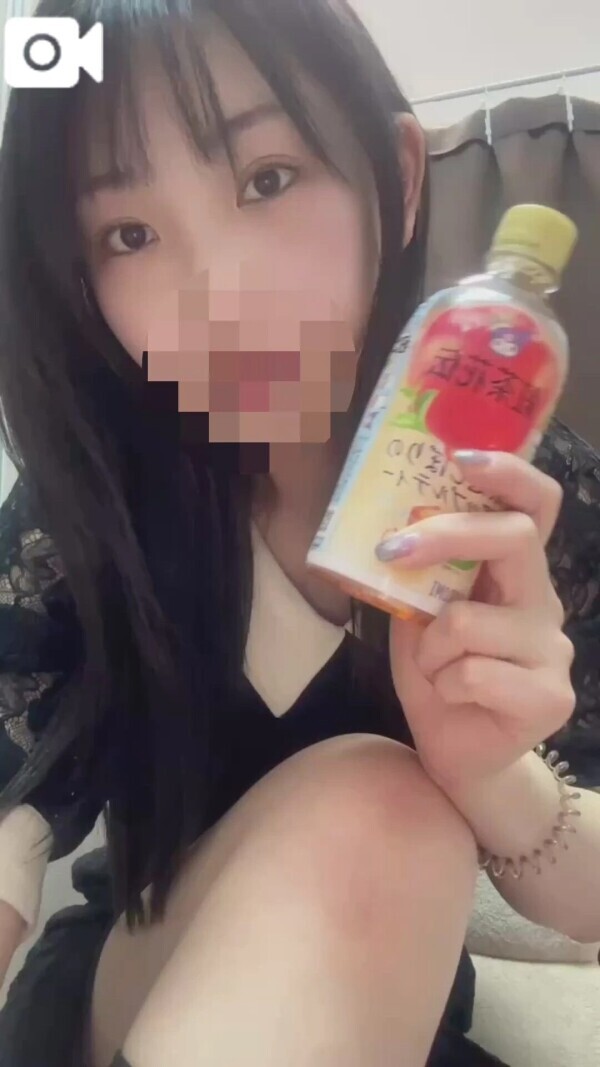 いちゃえろ！
