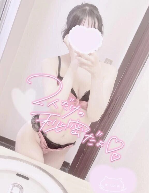 お兄様の言葉で元気になっちゃう、、💗
