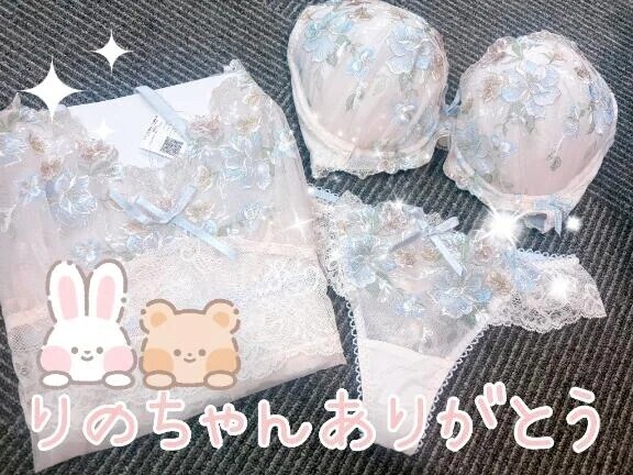 大好きな🐰ちゃんから❤️🤔