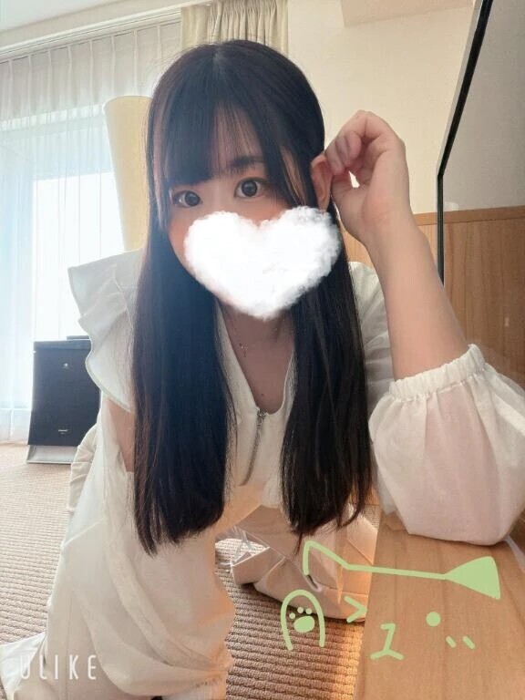 休暇🫡❤️