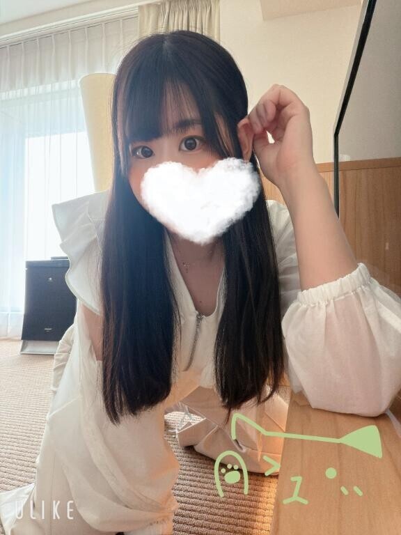 休暇???