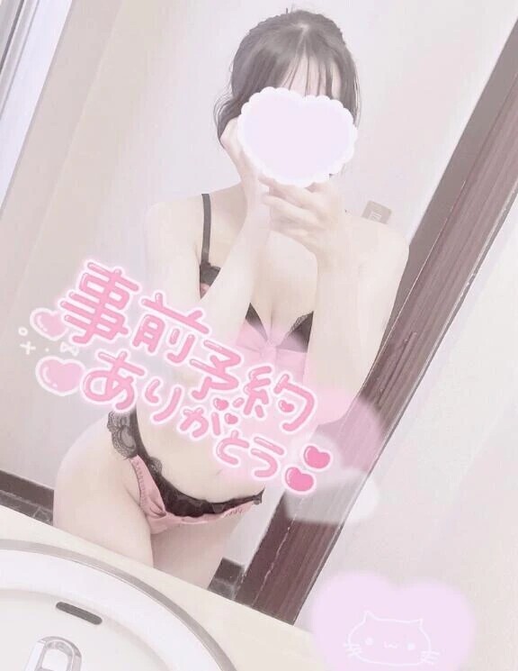 私のとって大事にしてること、、💗