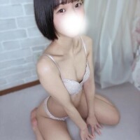 しほ