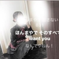 かおる
