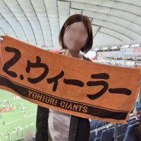 さら