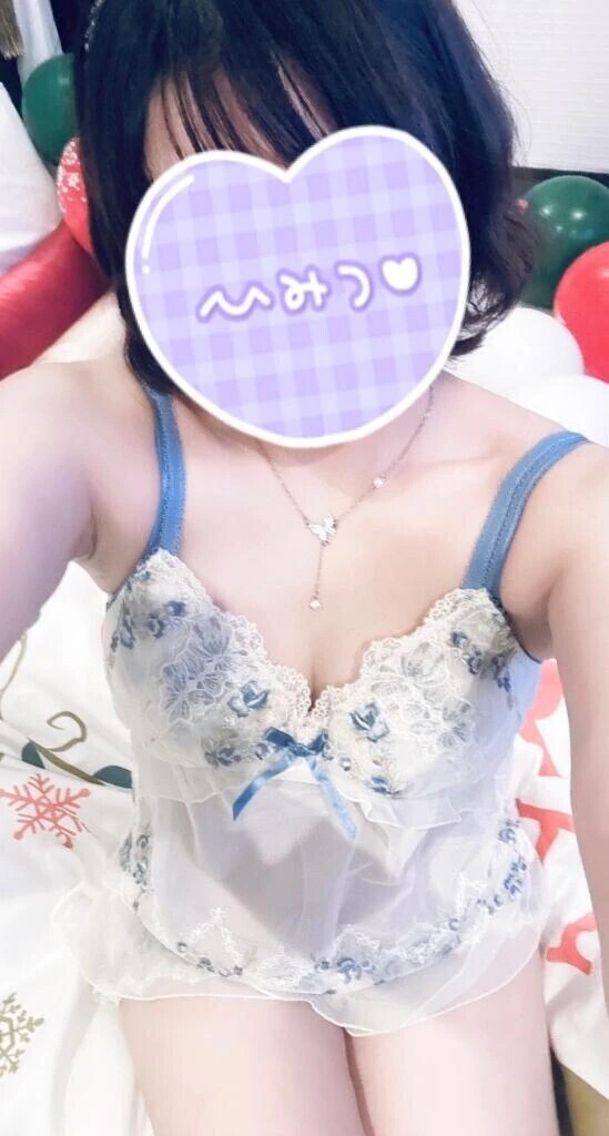 次回ご予約可能時間！
