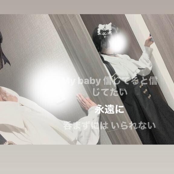 あと少し