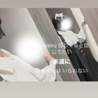 かおる