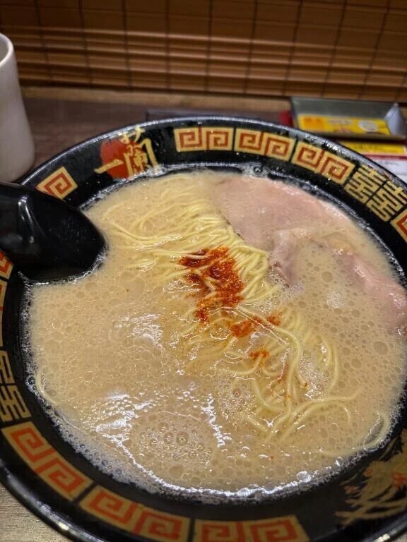 人生初かも！