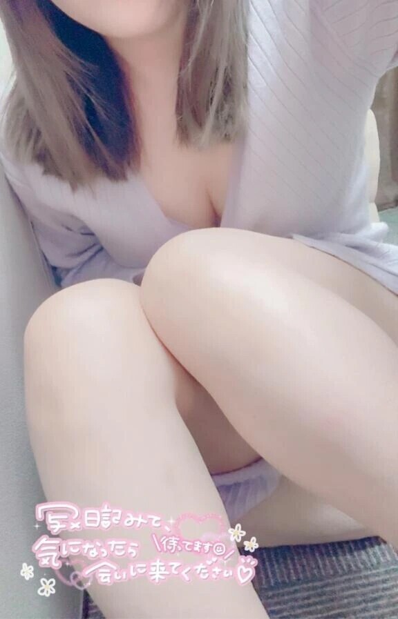 ぎゅってしたいな