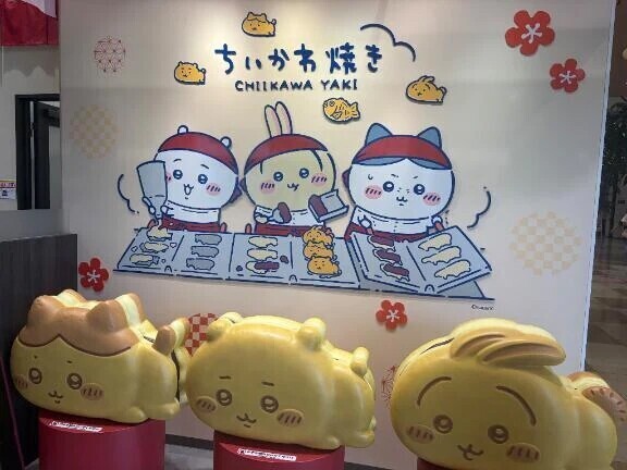 可愛すぎて食べれない！