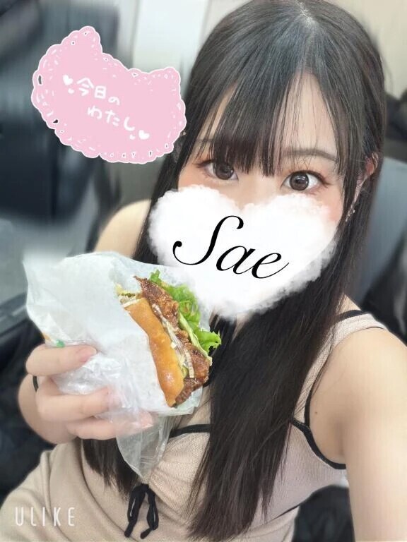 今日もありがとうございました🫡