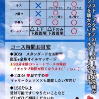 みるく