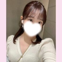 かな