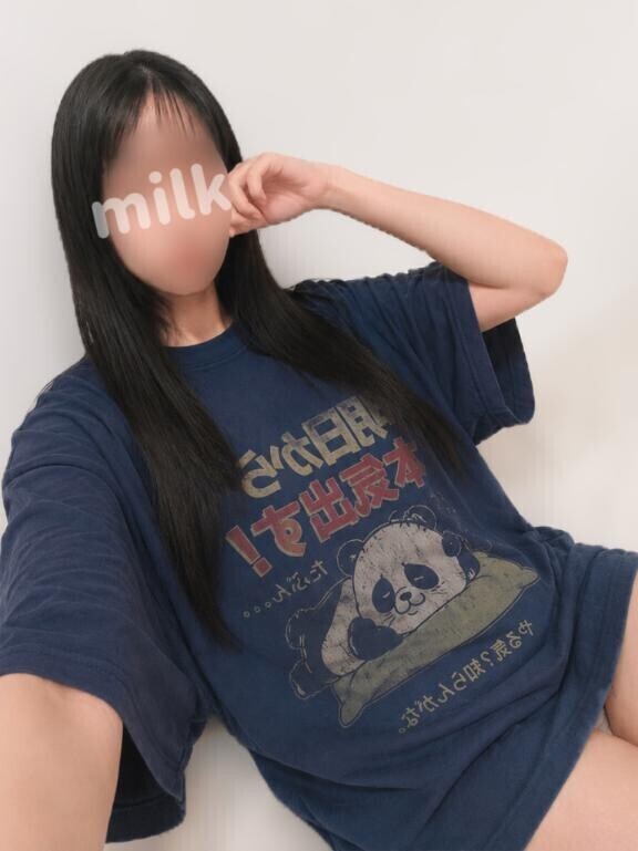 ?明日もいい日になるよね？?