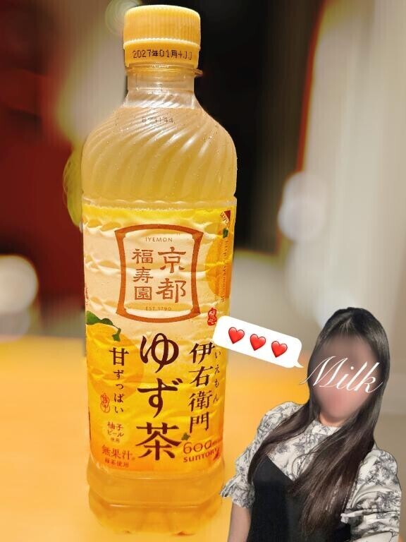 ?ミラマーレ　K様???