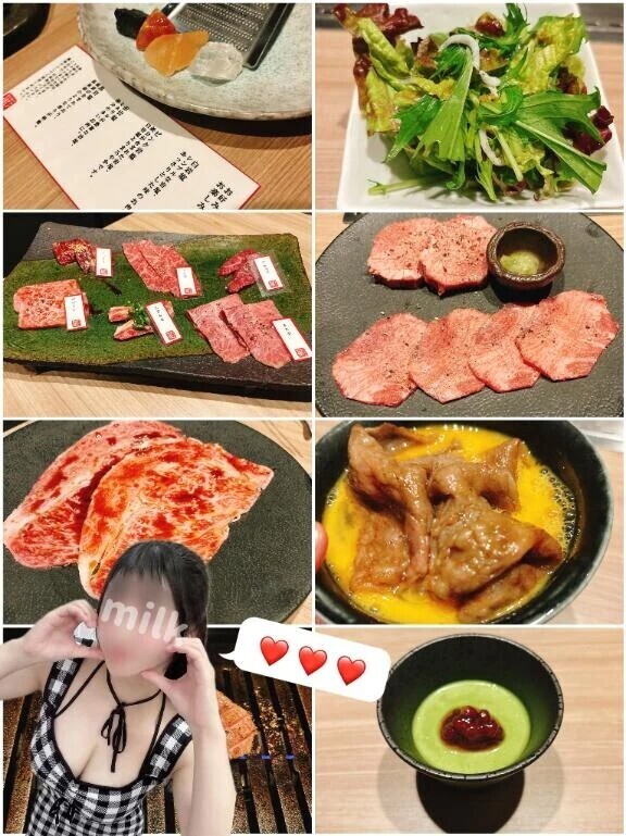 💌外出デートK様✍️💕