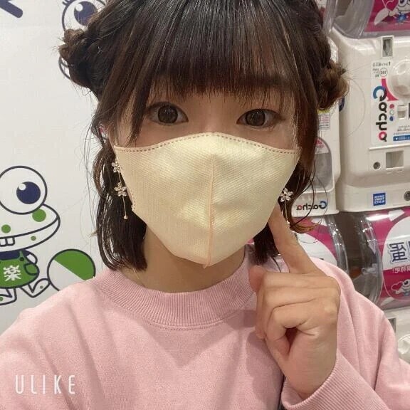 まるです🫶