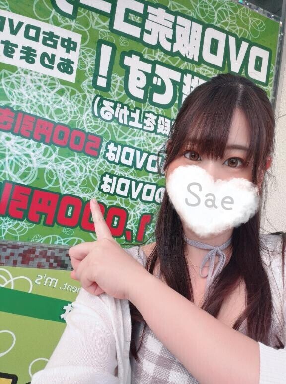 遠足???してきたーーー