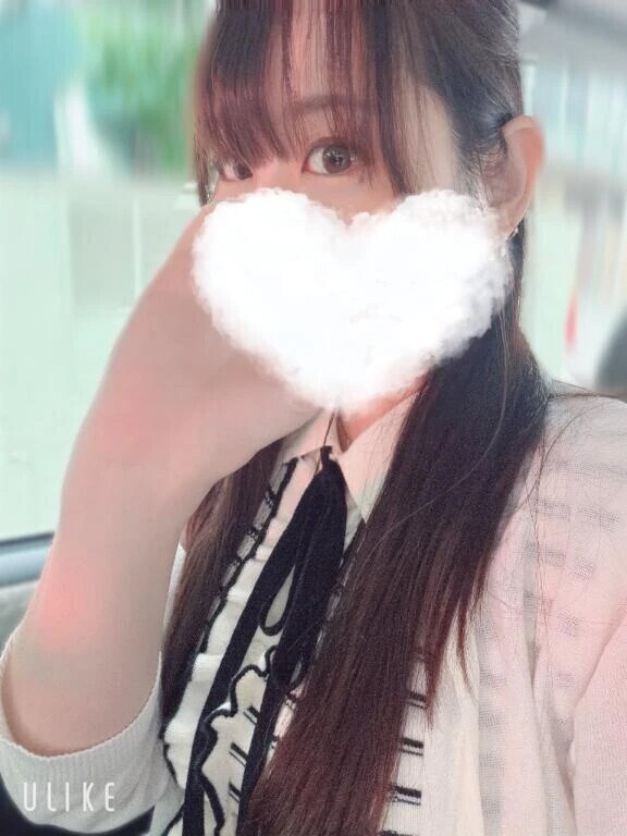 受付終了☺️❤️