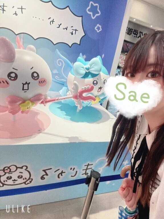 元気があれば‼️