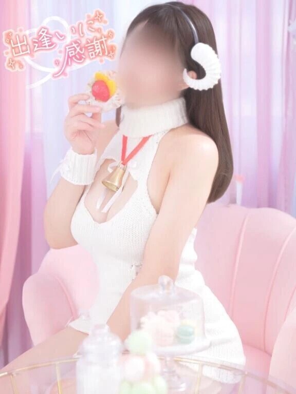 🍼逢瀬の約束をありがとう♡