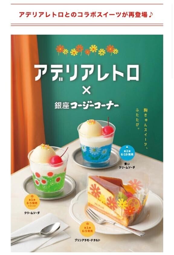 なんてかわいいのだ((o(｡･ω･｡)o))??