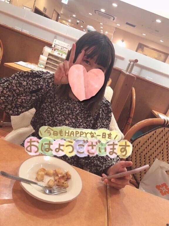 まるです♪