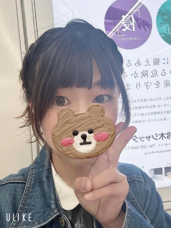 出勤なのだっ！