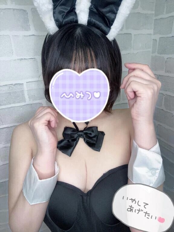 嬉しいです！！！