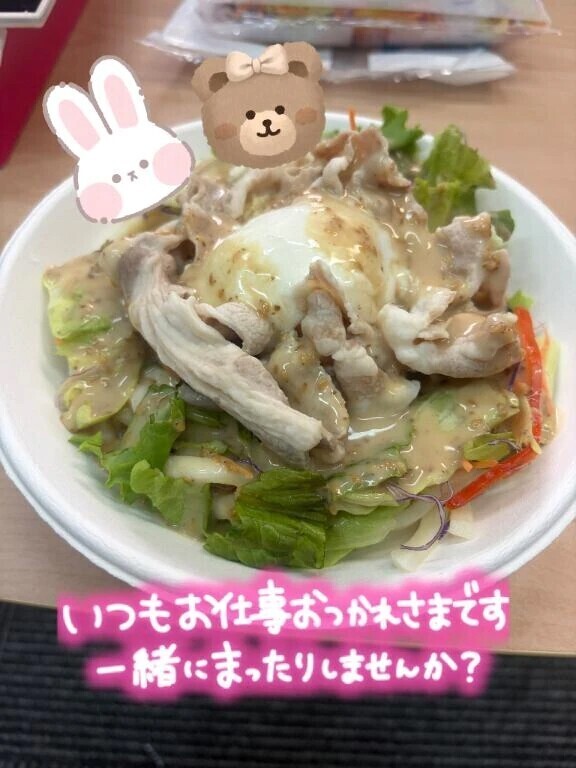 豚しゃぶサラダうどん(´﹃｀)