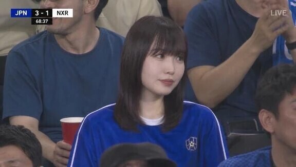 みたー？