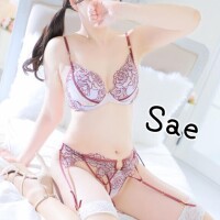 さえ
