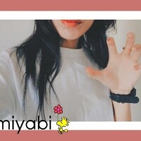 みやび
