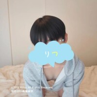 りつ