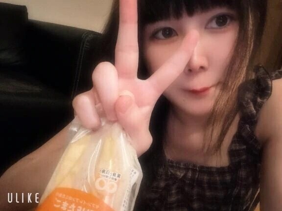Yさん💕